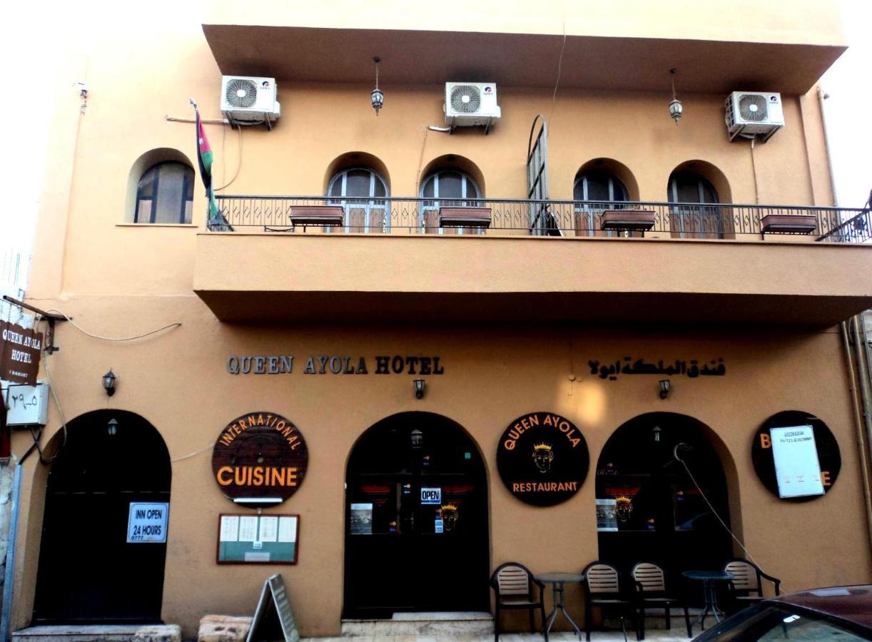 Queen Ayloa Hotel&Restaurant Madaba Kültér fotó